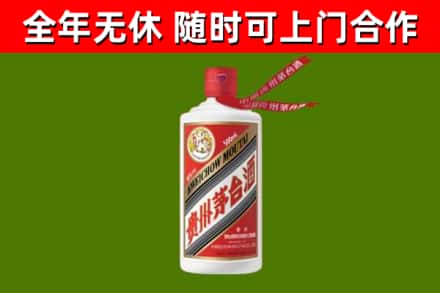 合川回收飞天茅台酒