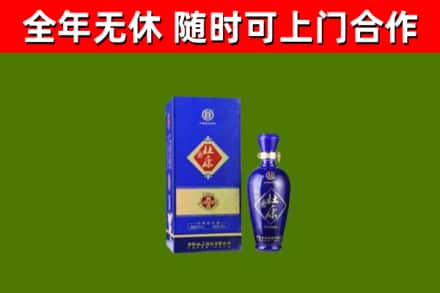 合川烟酒回收杜康.jpg