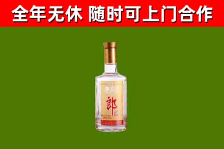 合川回收郎酒