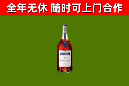 合川回收蓝带洋酒